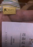 山东黄金（SD-GOLD）招财进宝AU9999黄金投资金条2g收藏理财母亲节礼物足金  支持回购 实拍图