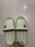 【山姆同款】3cm加厚防滑拖鞋eva情侣防臭浴室拖凉拖鞋男女柔软 绿色-居家拖鞋. 40 【建议拍大1-2码】 实拍图
