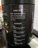 五谷磨房 黑芝麻糊核桃芝麻黑豆粉五黑粉黑之养代餐粉428g（不带勺子） 实拍图