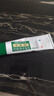 【原研进口】万特力吲哚美辛凝胶35克日本进口肌肉关节疼痛关节痛腱鞘炎跌打损伤扭伤外用药 实拍图