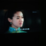 aet新款X3手机投影仪家用高清投影机投屏办公超高清小型迷你便携卧室投影机家庭影院手机投屏 X3蓝牙语音版（AI语音声控-侧投缩放-手机投屏） 实拍图
