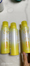 颐莲透白倍护防晒喷雾 200ml  高倍防晒防水防汗清爽保湿 200ml*3 实拍图
