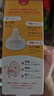 贝亲（Pigeon）自然离乳 PPSU重力球吸管奶瓶 双把手直饮杯 330mL 12月+ AA253 实拍图