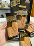 三只松鼠高蛋白坚果纸片肉50g/袋 肉脯肉糜办公室宿舍追剧解馋休闲零食 实拍图