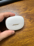 Bose Ultra开放式耳机 全新耳夹耳机 不入耳开放式无线蓝牙耳机 沉浸空间音頻 骁龙畅听技术礼盒款 Ultra开放式耳机 晨雾白 实拍图