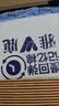 雅鹿A类记忆棉乳胶床垫宿舍90x190榻榻米折叠褥子学生单人海绵垫被软 单边-雅鹿-TH菱格白【抗菌 厚约5cm】 120cm*190cm【高回弹 久睡不塌】 实拍图