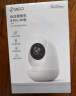 360摄像头8pro 4K版 800万云台 家用摄像头 家用监控摄像机 手机远程监控器360度夜视全景 婴儿看护器 实拍图