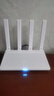 小米（MI）路由器AX3000T 5G双频WIFI6 多设备组网 3000M无线速率 多宽带聚合 智能家用路由 实拍图
