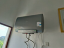 美的（Midea）TECH亲肤活水玲珑超薄80升双胆扁桶电热水器3300W速热水电分离一级能效UDpro国家补贴以旧换新 实拍图
