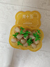 周十五益生菌蜂蜜露孕妇开塞蜜露待产包用产后哺乳期儿童蜂蜜栓礼品*2桶 实拍图