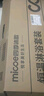 四季沐歌（MICOE）淋浴花洒套装 增压淋浴器枪灰简易恒温方管淋浴智能花洒全套 实拍图