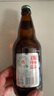 燕京啤酒 U8小度酒8度啤酒500ml*6瓶  现货热卖（礼盒装） 实拍图