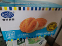 港荣蒸蛋糕咸肉松蛋糕790g零食面包饼干休闲中西式糕点纯蛋糕甜品礼品 实拍图