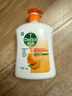 滴露（Dettol）洗手液抑菌滋润450g*2+松木450g*2儿童家庭补充装消毒温和护手 实拍图