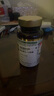 格乐飞（GLORYFEEL）德国进口维生素D3K2 5000iu高含量VD阳光瓶成人孕妇补钙 实拍图