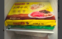 湾仔码头三鲜水饺1320g66只饺子早餐速食半成品面点速冻饺子 实拍图