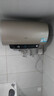 海尔（Haier）【PD3】60升电热水器 金刚无缝胆 国家补贴20% 终身免换镁棒 一级能效 储水式大水量 家用洗澡速热 实拍图