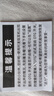 全民K歌腾讯音乐联合定制电脑声卡音箱线控K歌耳机麦克风自带耳返打分直播唱歌录音KPods Air白色 实拍图