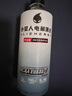 外星人【杨瀚森同款】电解质水 运动专业系列PRO 添加BCAA 500mL*15瓶 实拍图