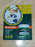 曼秀雷敦（Mentholatum）张艺兴同款润唇膏保湿滋润去死皮淡唇纹防干裂唇膜唇霜 薄荷味9g 实拍图