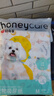 HONEYCARE宠物吸尿纸 尿垫猫狗尿片 加厚狗狗厕所垫M码25*30cm60片  实拍图