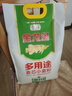 金龙鱼 面粉 中筋粉 麦芯粉 多用途麦芯粉小麦粉 10斤*4/箱 实拍图