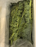 羽衣甘蓝新鲜生鲜蔬菜嫩叶甘兰芥蓝西餐沙拉榨汁减肥减脂山姆同款 羽衣甘蓝减脂尝鲜装1斤 实拍图