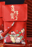 囍器红包生孩子生日周岁宴宝宝满月结婚红包袋仪式感万元大红包创意 喜得千金【红包袋+卡片】女宝 实拍图