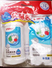 贝亲（Pigeon）餐具清洗剂 洗奶嘴果蔬水杯餐具玩具 套装 600ml+700ml PL156 实拍图