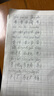 卡拉羊25L减负书包初高中大学生男女大容量旅行双肩包户外出游春游背包 实拍图