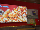 雷士（NVC） led灯盘吸顶灯芯灯泡灯板圆形磁吸灯条光源模组36瓦白光6500K 实拍图