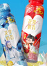 蒙牛（MENGNIU）真果粒花果奶昔接骨木花风味+蓝莓果粒饮品230g*10瓶敖丙ip联名款 实拍图