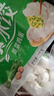 三全灌汤系列韭菜鸡蛋口味饺子1kg约54只 速冻水饺早餐生鲜食品 实拍图