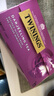 川宁（TWININGS） 英国茶叶 红茶 欧式大吉岭红茶 下午茶 袋泡茶包 可冷泡 25片*2g 有效期至27年12月 实拍图