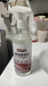 巨奇严选 血渍清洗剂500ml大姨妈月经内衣床单去血渍专用蛋白酶血渍净 实拍图