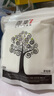 雅集茶包袋 过滤茶渣 玉米纤维泡茶袋 一次性反折茶叶袋120只 实拍图