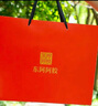 东阿阿胶金标阿胶片240g【增强免疫力】精选黑驴皮健康营养品送父母礼物 实拍图