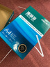 得力（deli）珊瑚海A4打印纸 80g500张*10包一箱 双面使用 加厚复印纸 整箱5000张7430【销冠系列】 实拍图
