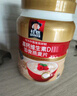 桂格（QUAKER）高钙维生素D燕麦片860克 营养早餐 零添加白砂糖 送老人 实拍图