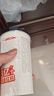 香飘飘奶茶 香芋味奶茶三连杯80g*3杯  早餐代餐下午茶 冲调饮料 实拍图