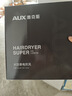 奥克斯（AUX） 吹风机家用大功率2000W恒温不伤发吹风筒大风力速干电吹风理发店专用电吹风机黑色风筒AH7610 实拍图