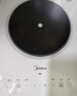 美的（Midea）电磁炉电陶炉 家用2200W大功率 恒匀火加热 电磁灶火锅炉爆炒定时电磁炉以旧换新 C22-MICCA902 实拍图