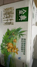 伊利金典3.8g乳蛋白 双限定娟姗纯牛奶锡林郭勒牧场整箱250ml*12盒 实拍图