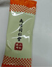 南同九坊 南京同仁堂 山药玉米南瓜糊600g不添加使用蔗糖即食营养早餐代餐 实拍图