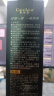 同仁堂 染发剂 南京同仁堂植物精油泡泡染发霜焗油膏 自然黑600ml 实拍图