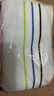 洁丽雅（grace） 4条装 毛巾纯棉洗脸巾四季成人男女吸水不掉毛面巾节日送礼毛巾 单彩条缎档（随机色） 4条 85g 吸水纯棉 实拍图