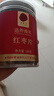 同仁堂品牌北京同仁堂红枣片100克新疆大枣无核枣片可配枸杞桂圆泡水 实拍图