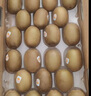 佳沛（zespri）新西兰  阳光金奇异果6粒装 单果约77-103g  源头直发  猕猴桃 实拍图