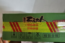 统一汤达人 日式豚骨拉面 杯面 83g*12杯 整箱装 方便面速食面泡面 实拍图