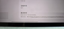 三星 Samsung【国家补贴】S10 FE+ 13.1英寸2025年款平板电脑/AI智享学习办公 8GB+128GB 冰清蓝 WIFI 实拍图